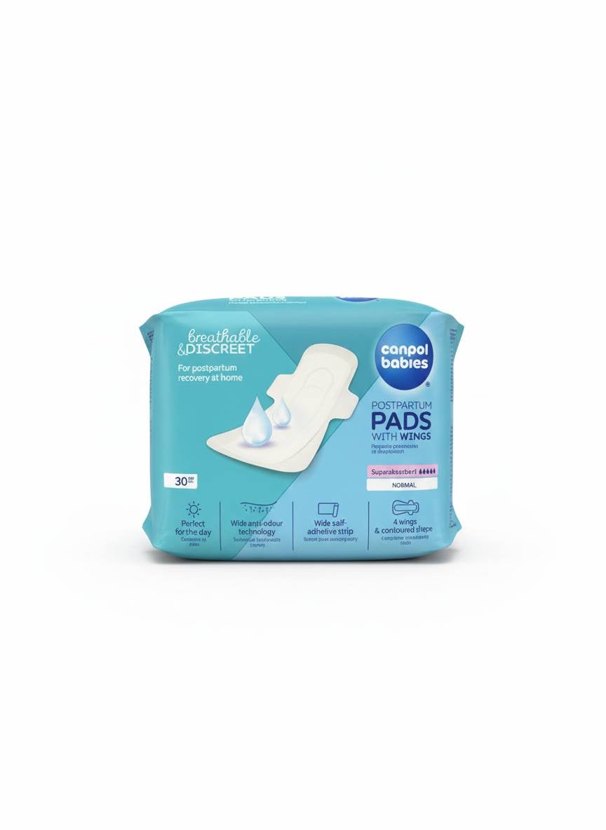 فوط صحية  canpol babies