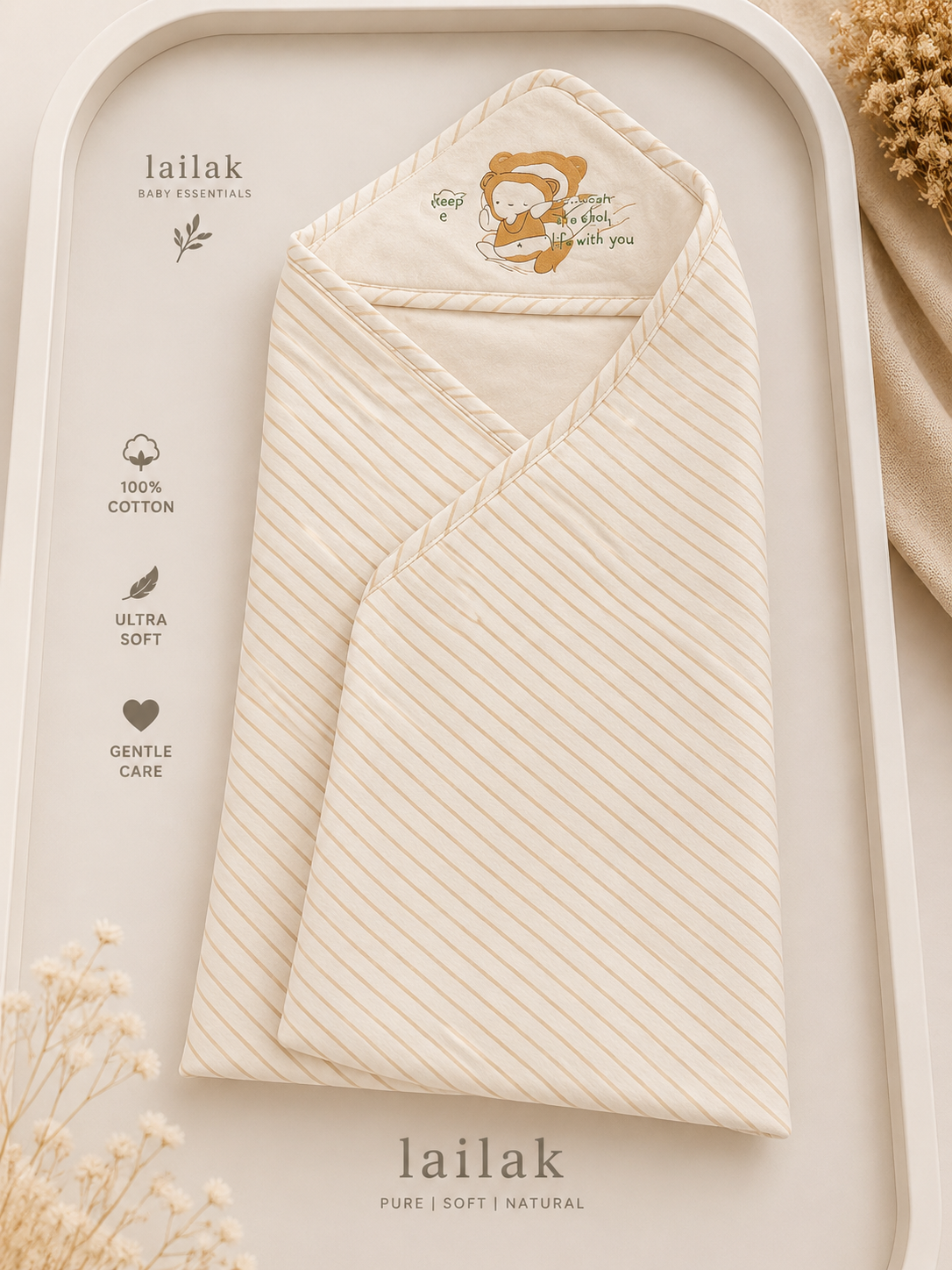 ملحف al_jahmi