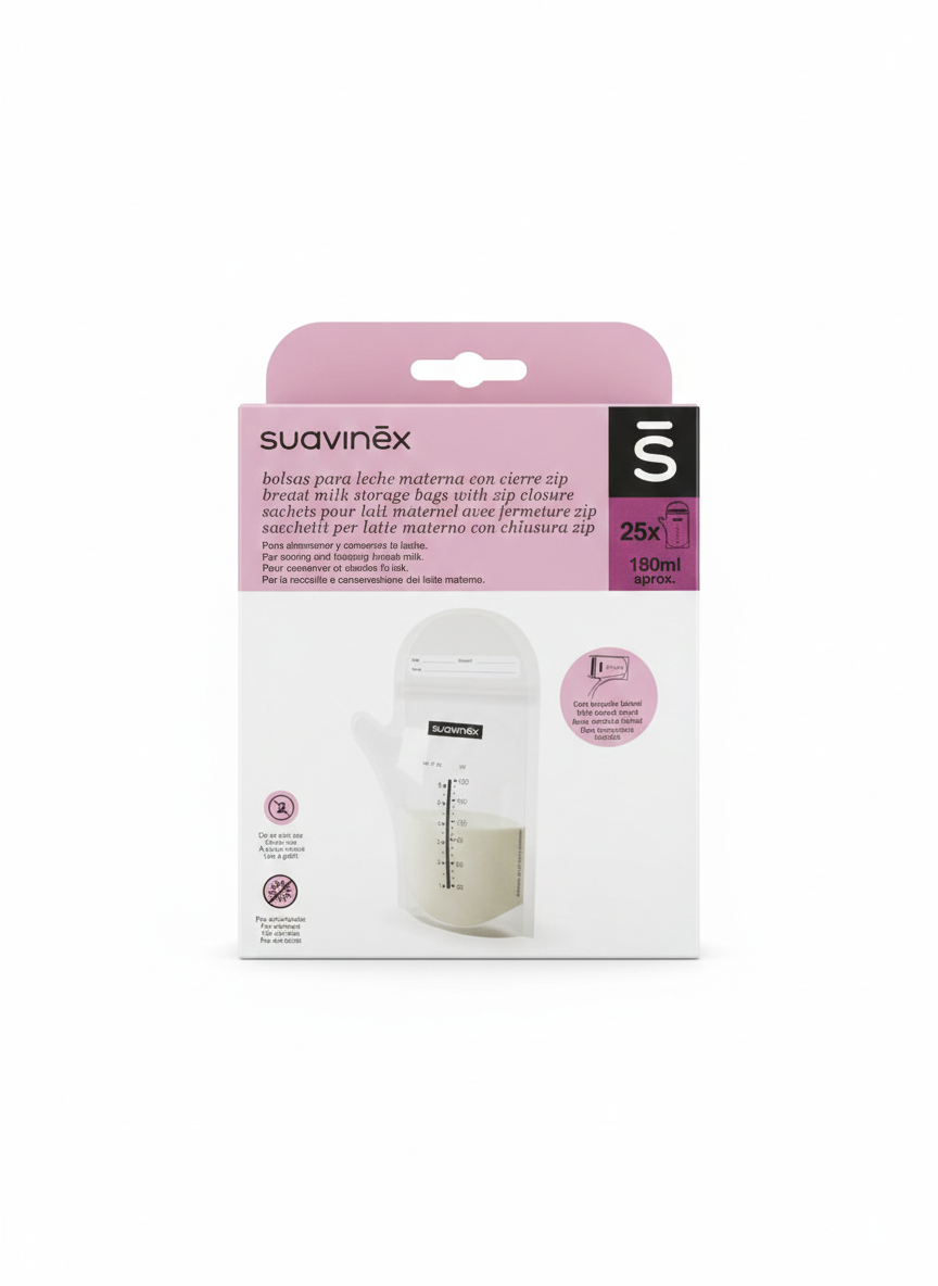 اكياس حفظ الحليب