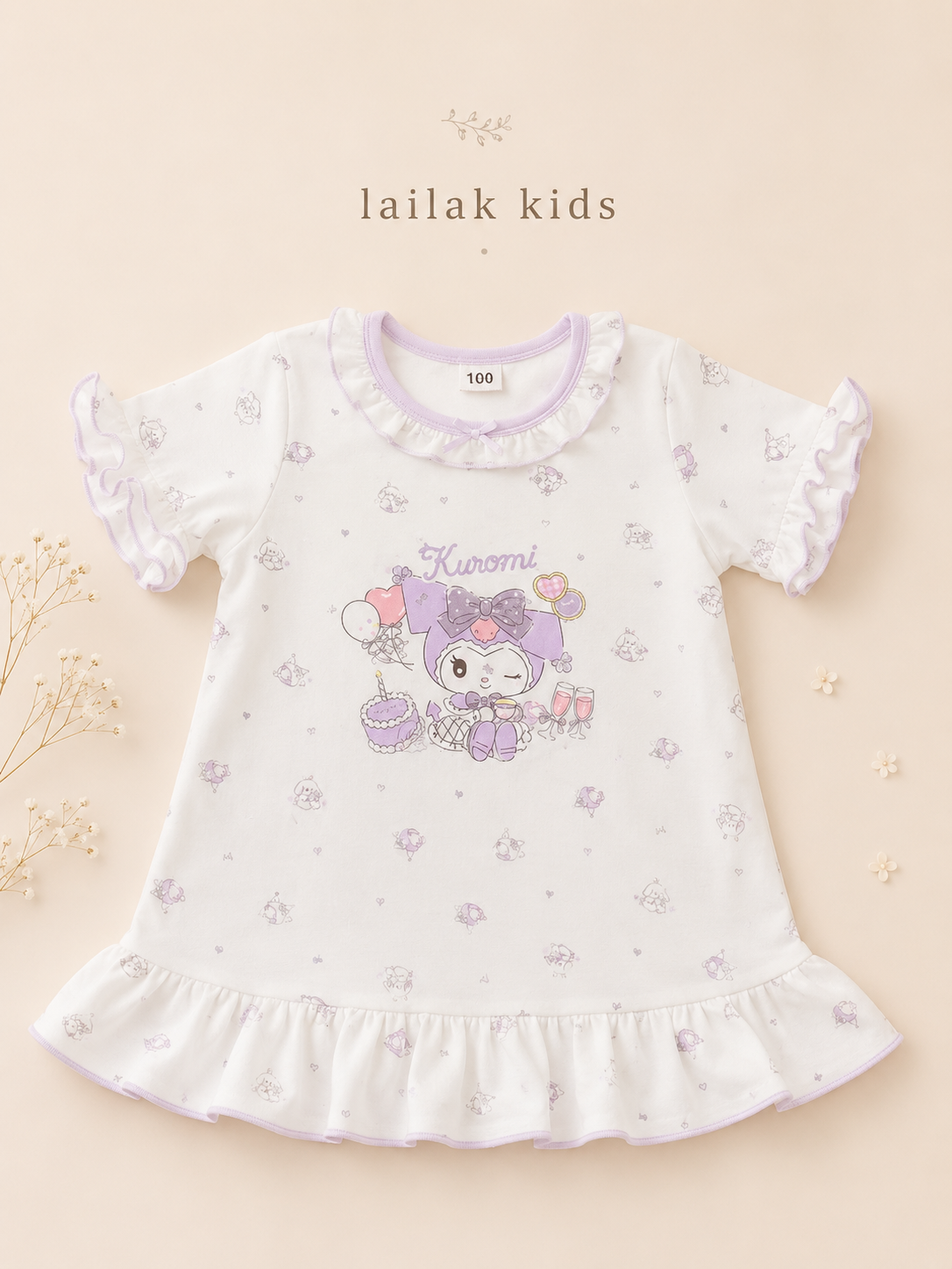دشداشه lailak 310