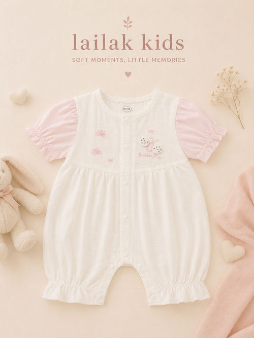 Lailak 310_3 اوفر