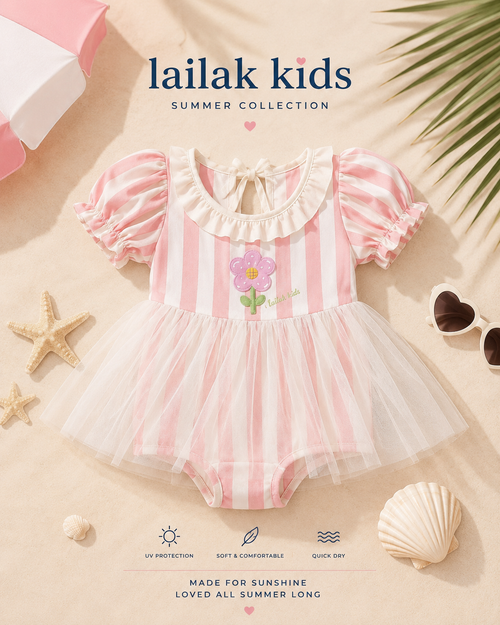 Lailak-1  فستان مايو