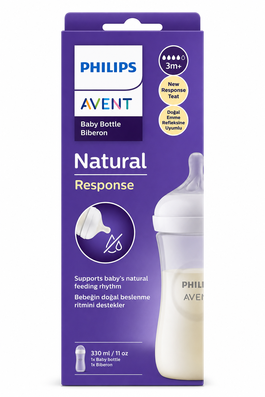 رضّاعة أطفال من Avent