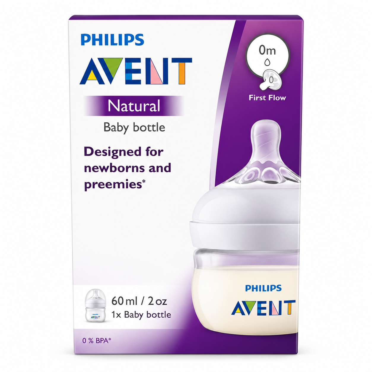 رضّاعة أطفال من Avent