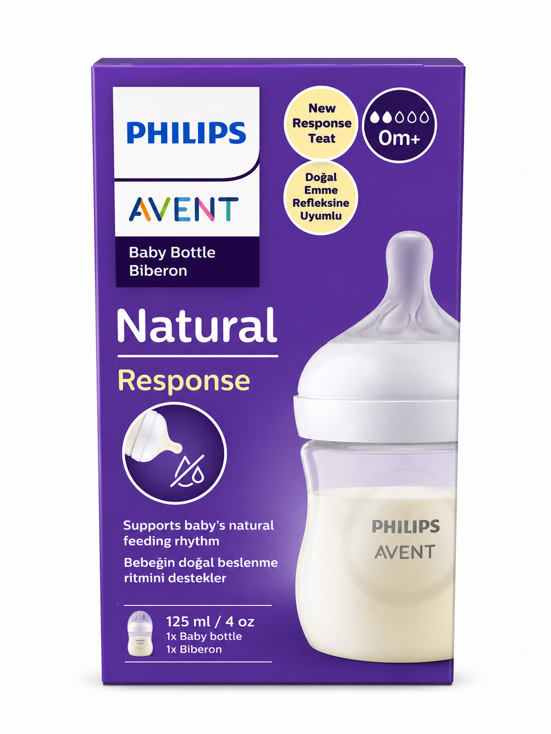 رضّاعة أطفال من Philips Avent