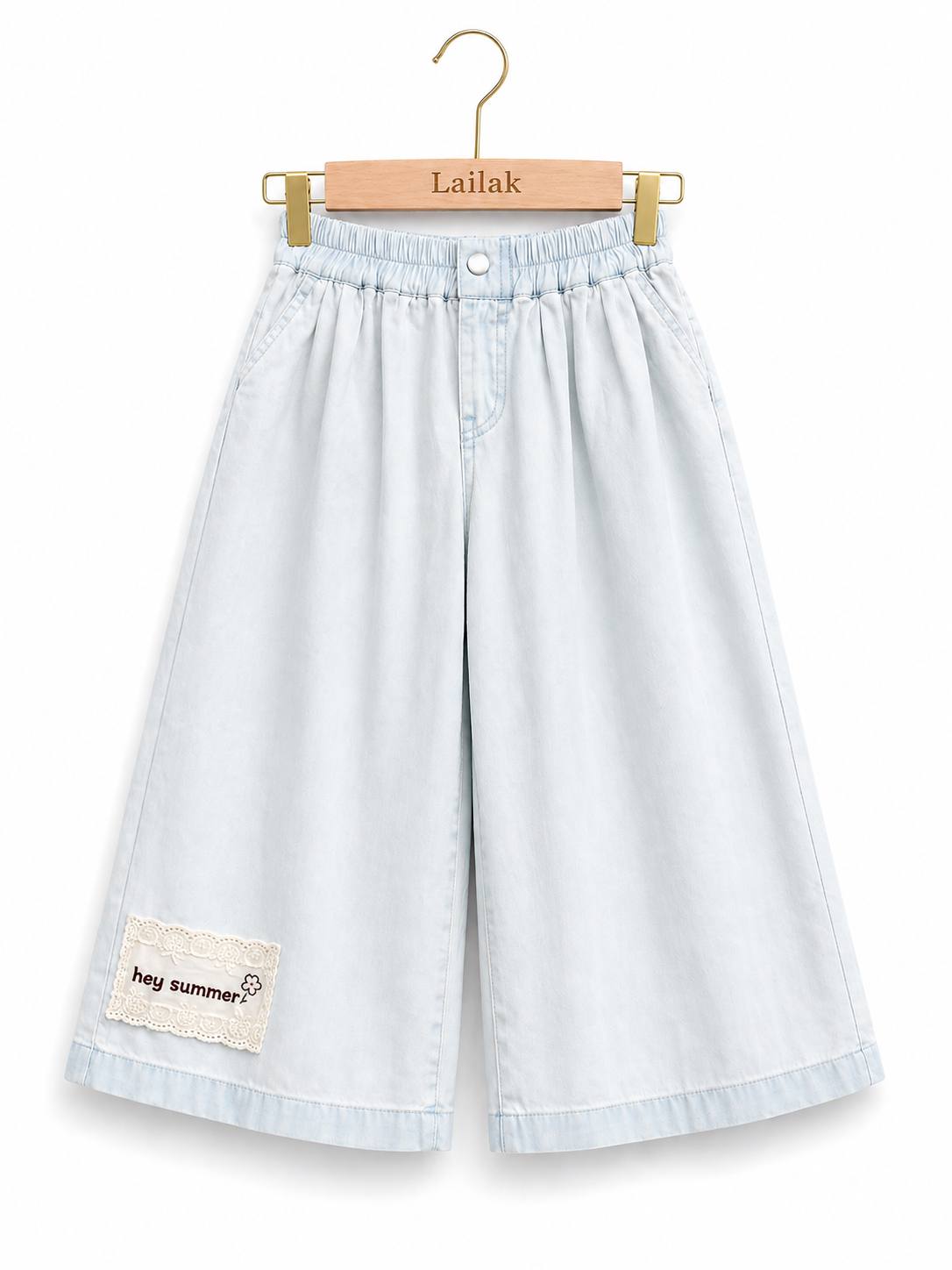 كيلوت 2-119 lailak