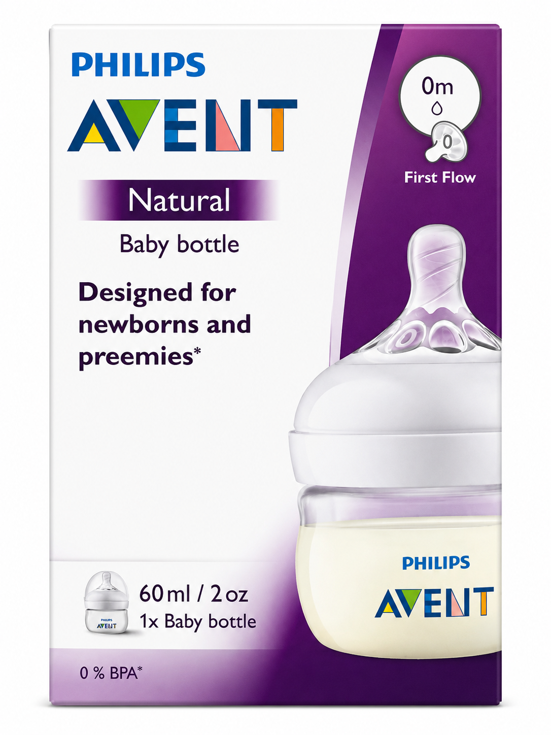 رضّاعة أطفال من Avent