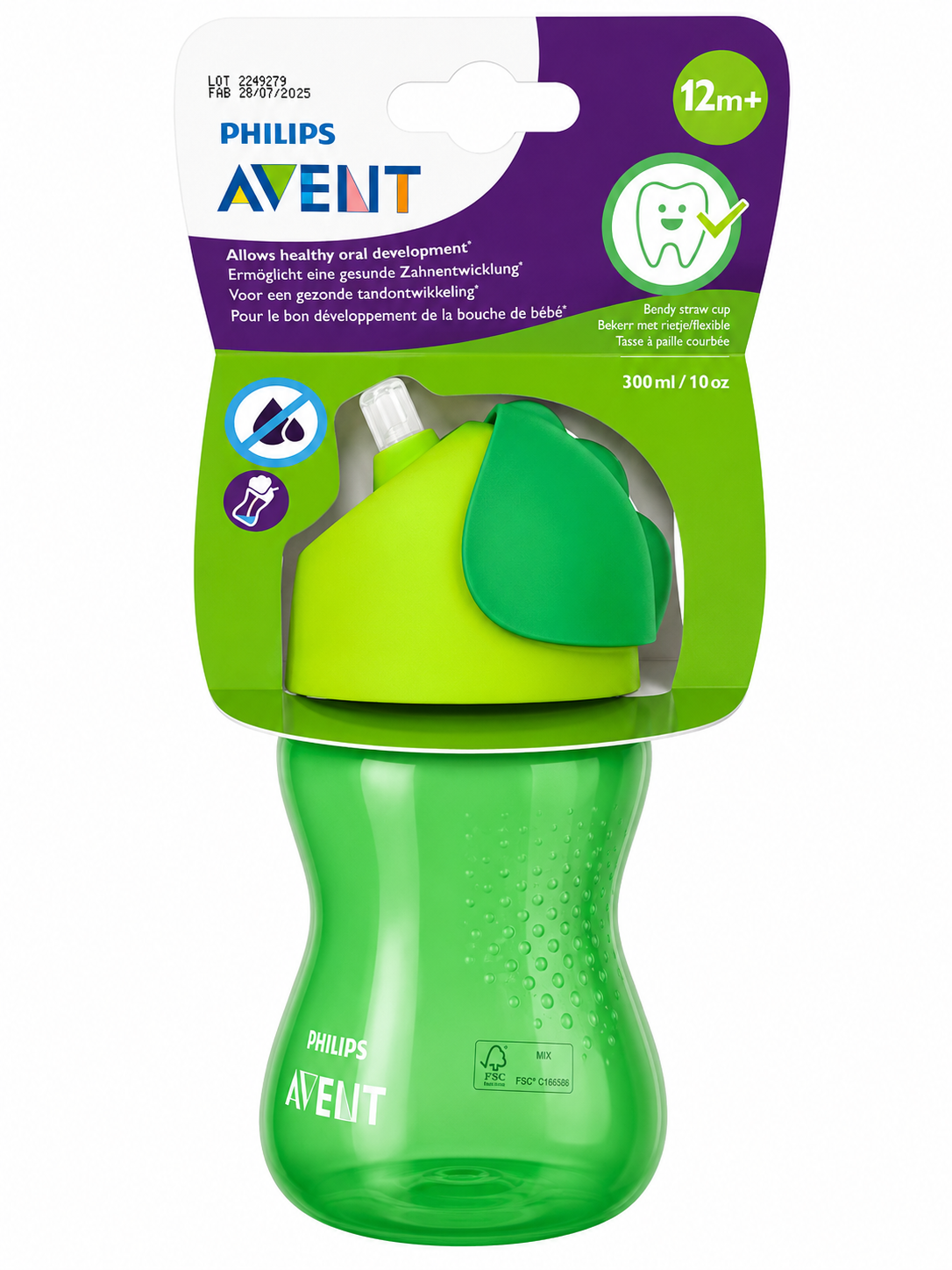كوب فيلبس أفينت (Avent) بالشلمون المرن