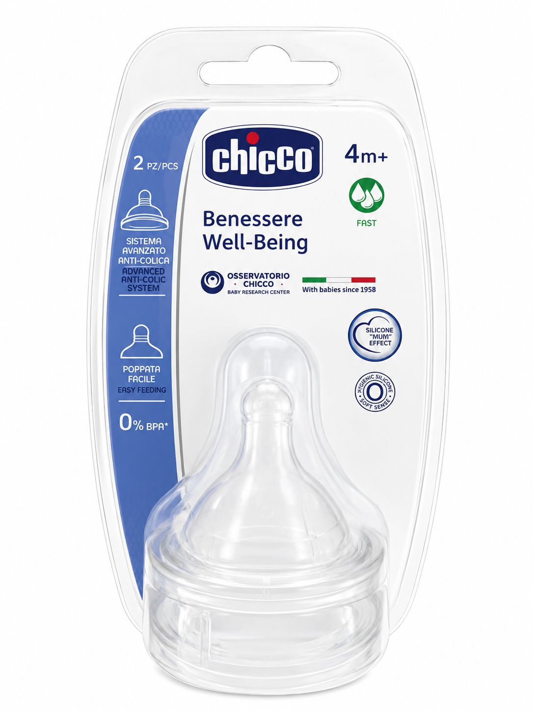 Chicco 126 حلمة