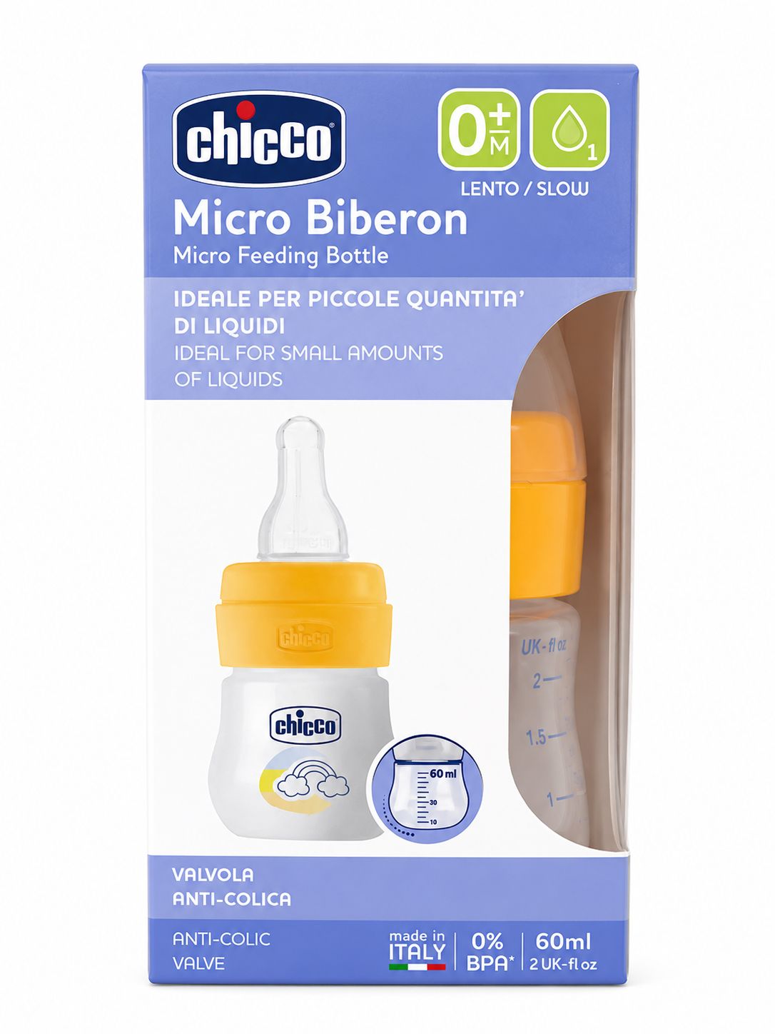 رضاعة Chicco