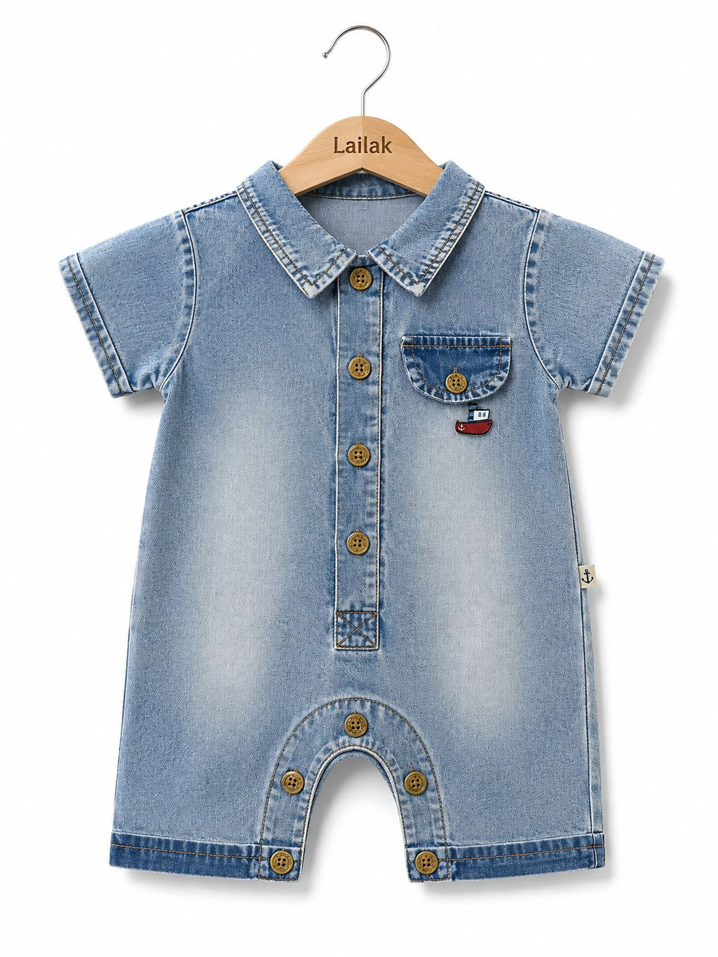 اوفر fou baby 1064