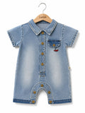 اوفر fou baby 1064