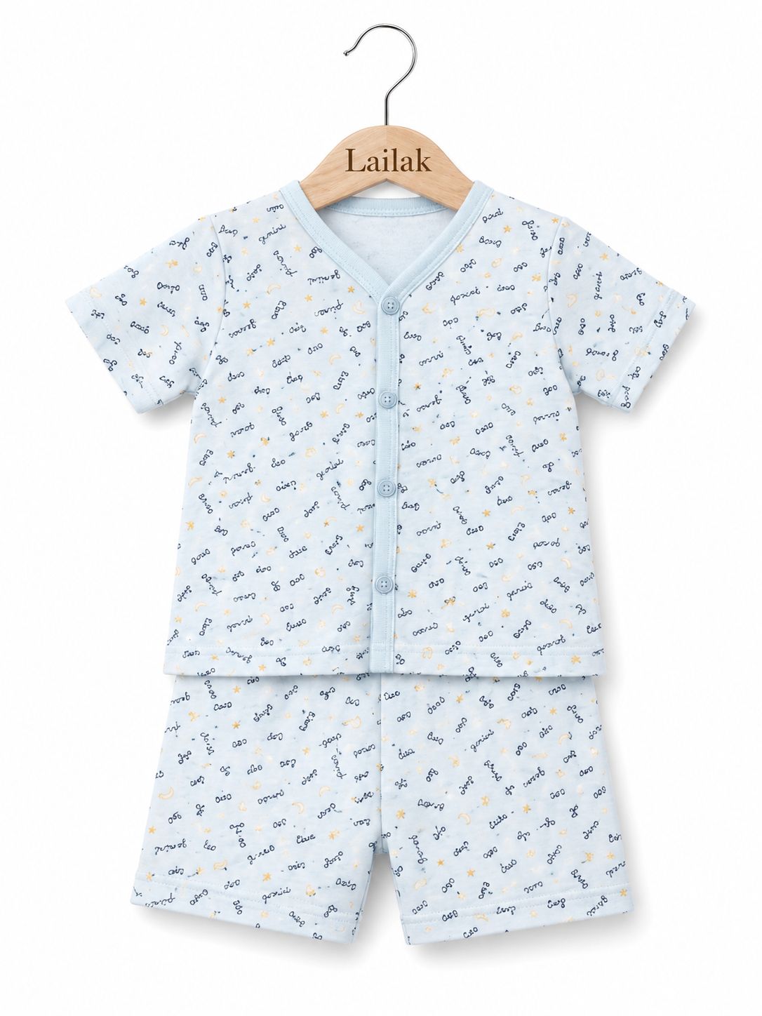 تراك hello baby 005