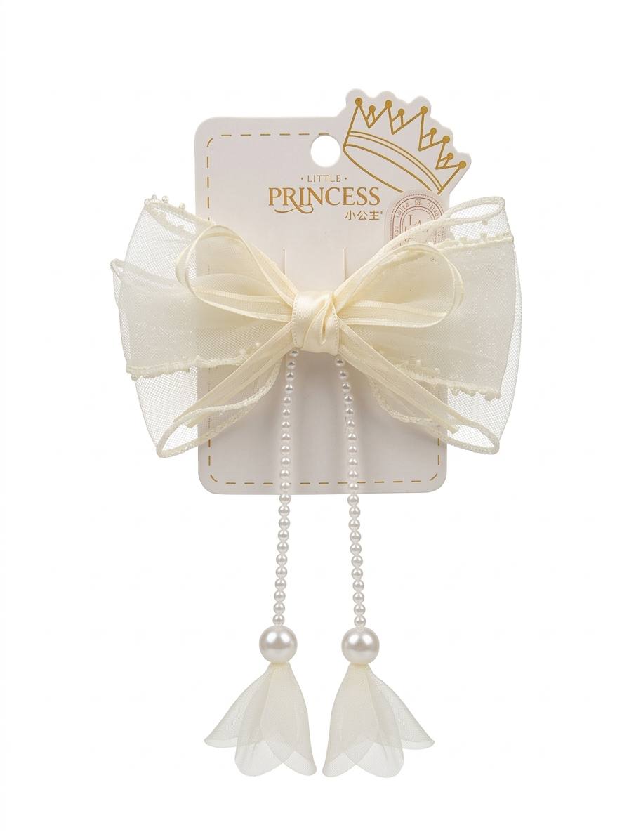 قراصة princess