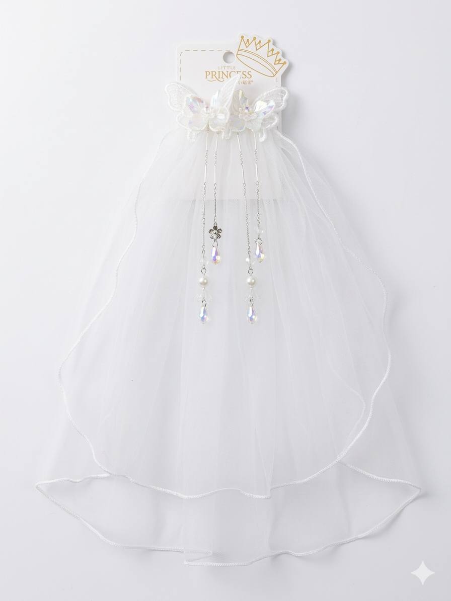قراصة princess
