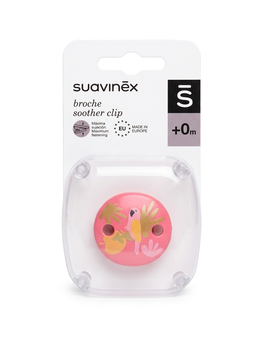 مشبك حامل لهاية suavinex