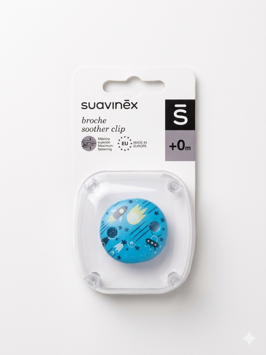 مشبك حامل لهاية suavinex