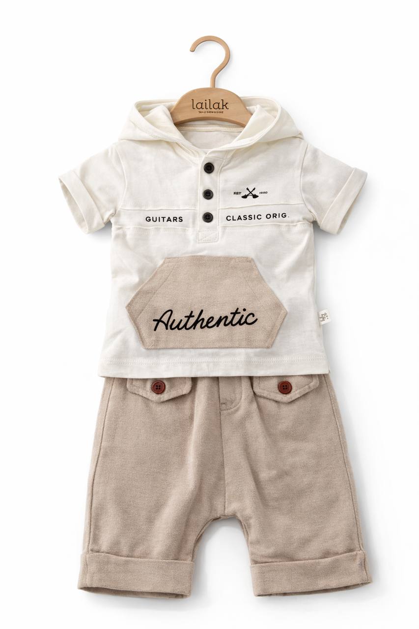 طقم fou baby 1053