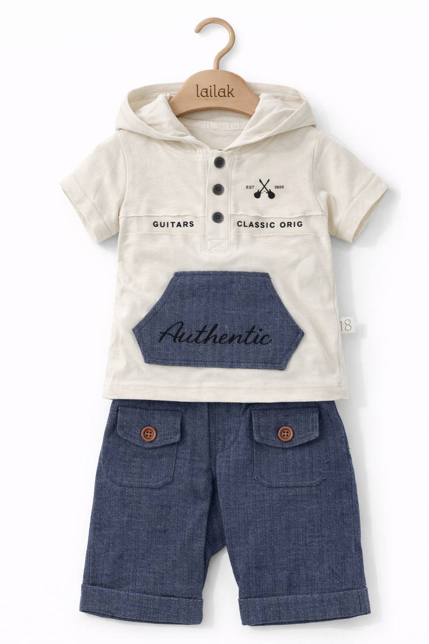 طقم fou baby 1053