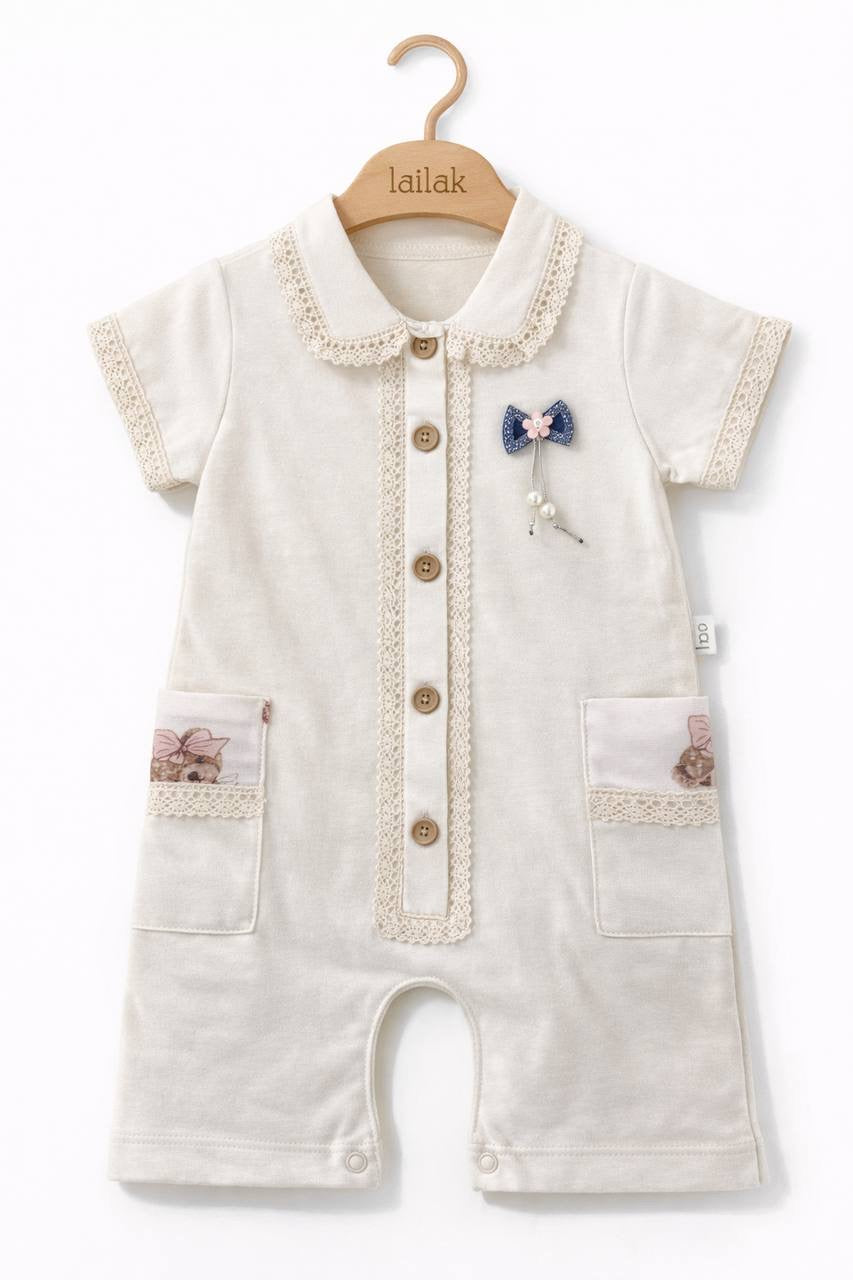 اوفر fou baby 1098