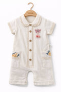 اوفر fou baby 1098