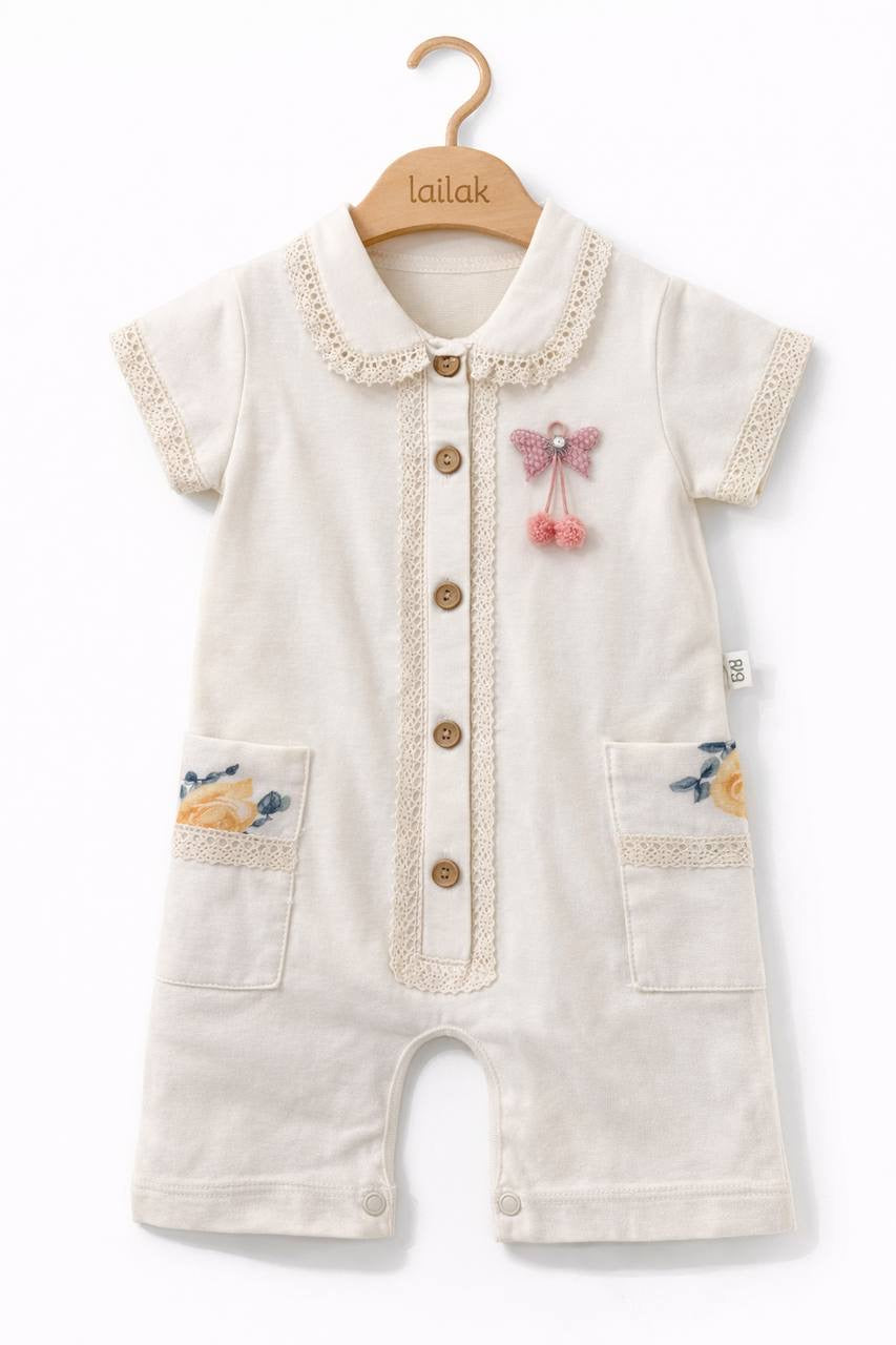 اوفر fou baby 1098