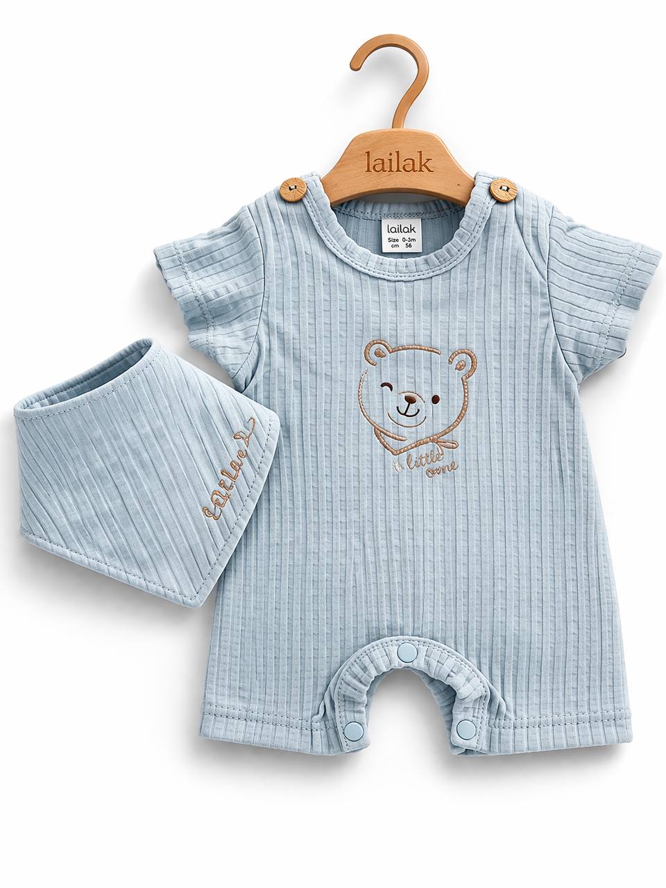 اوفر iq baby 1207