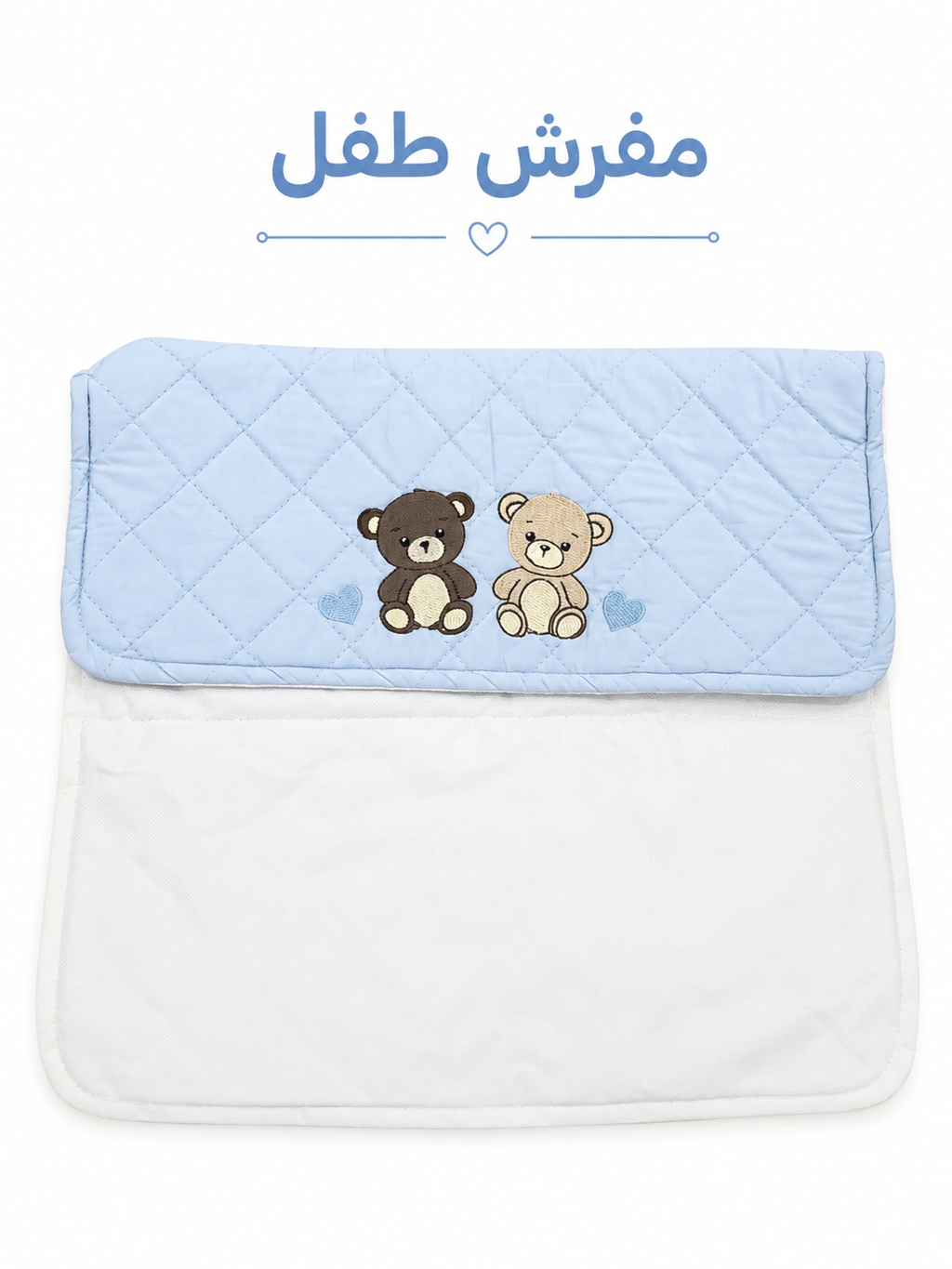 حقيبة lailak