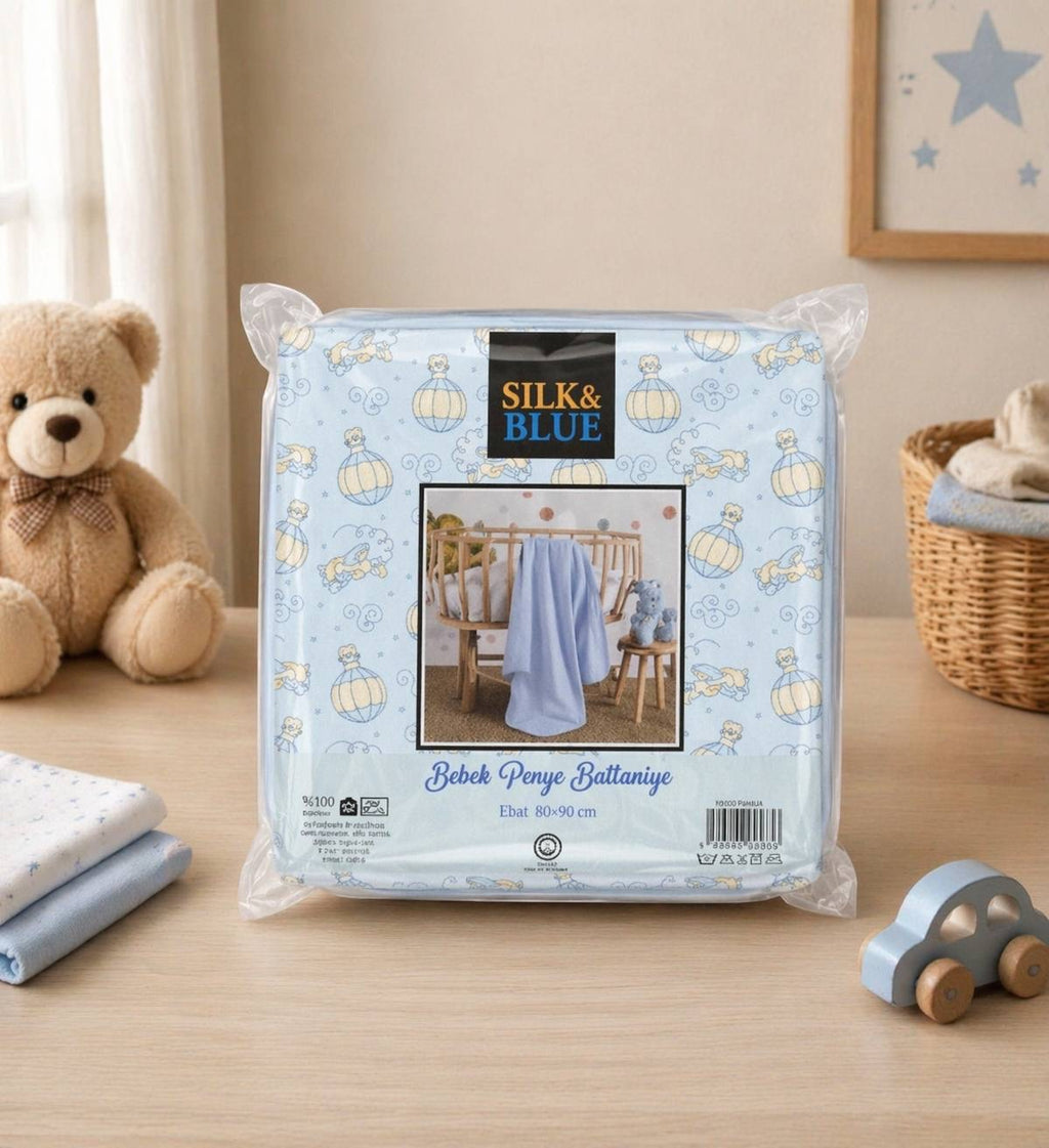 غطوة skil & blue