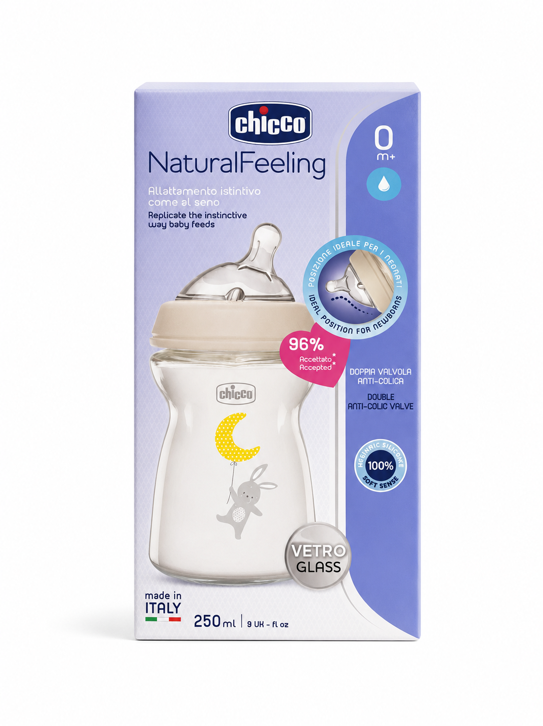 رضاعه زجاج chicco