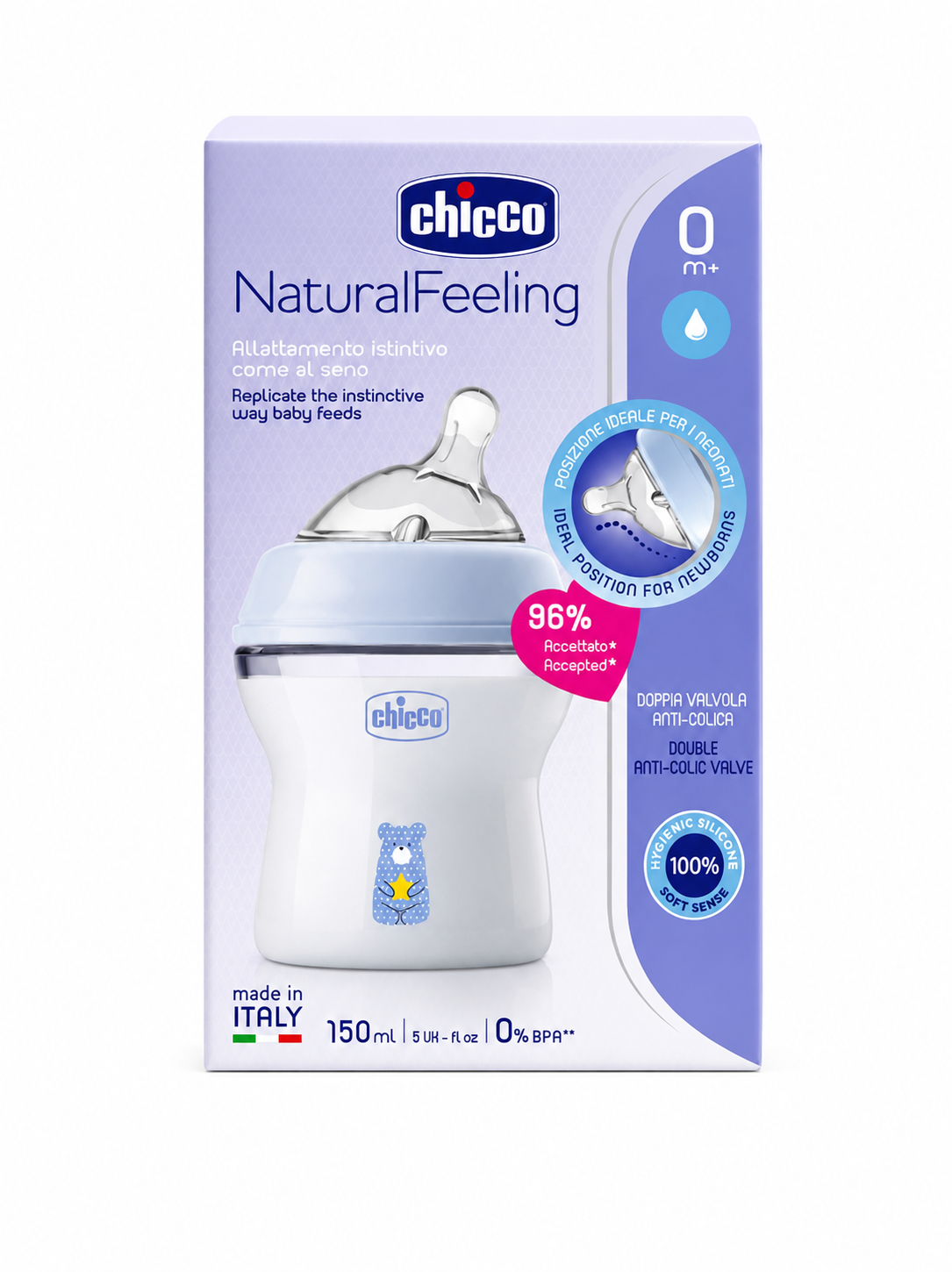 رضاعة Chicco267+265