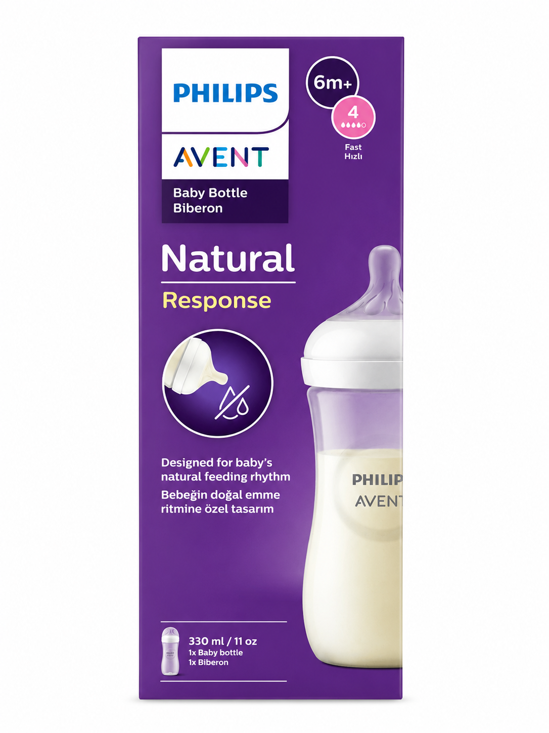 رضاعة avent