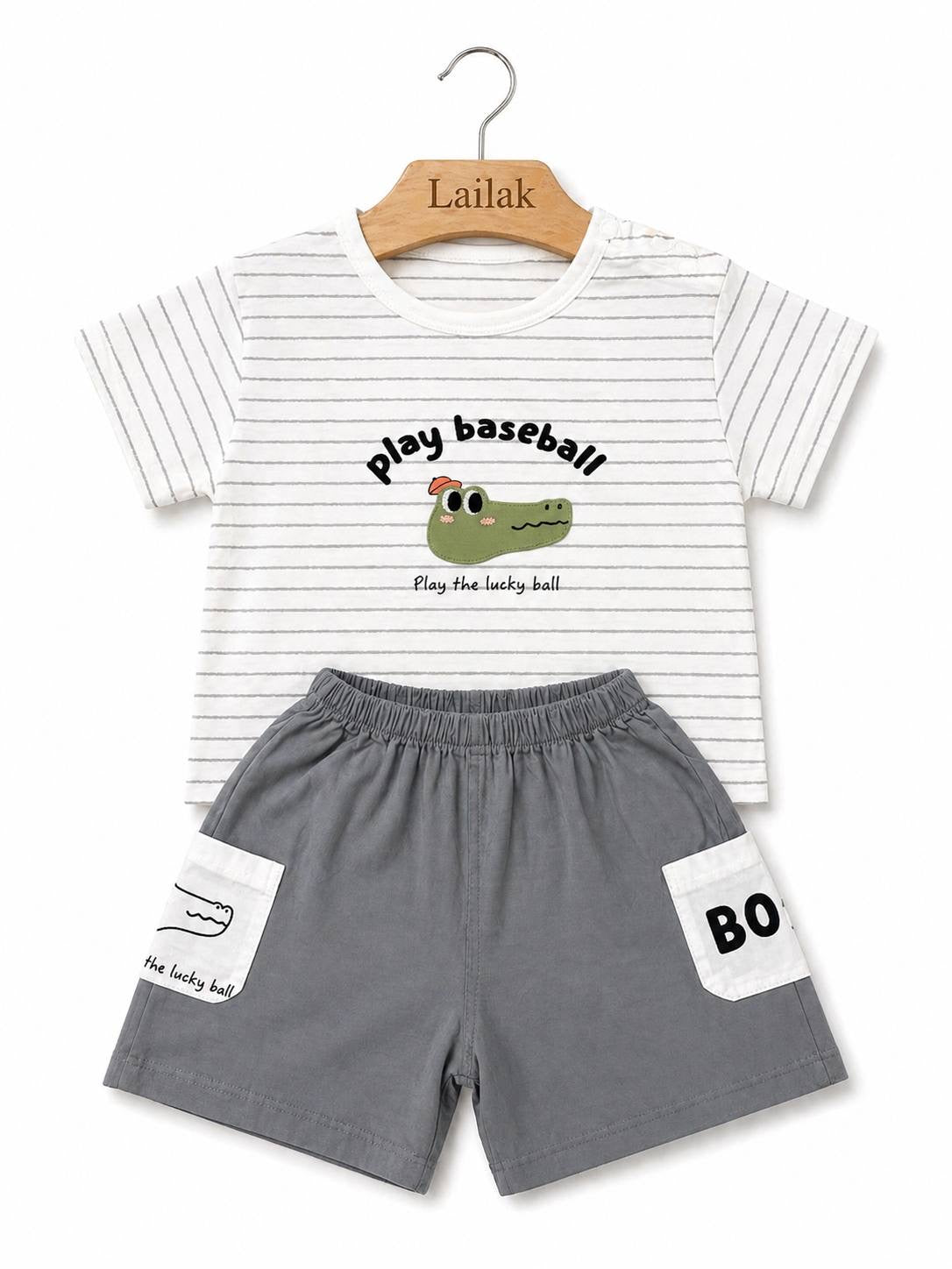 طقم xxg kids 89987