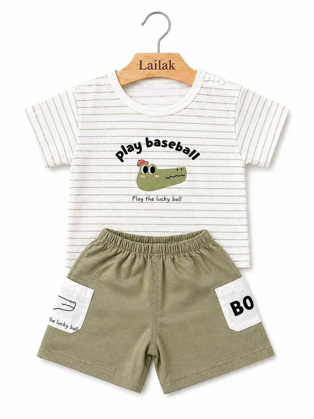طقم xxg kids 89987