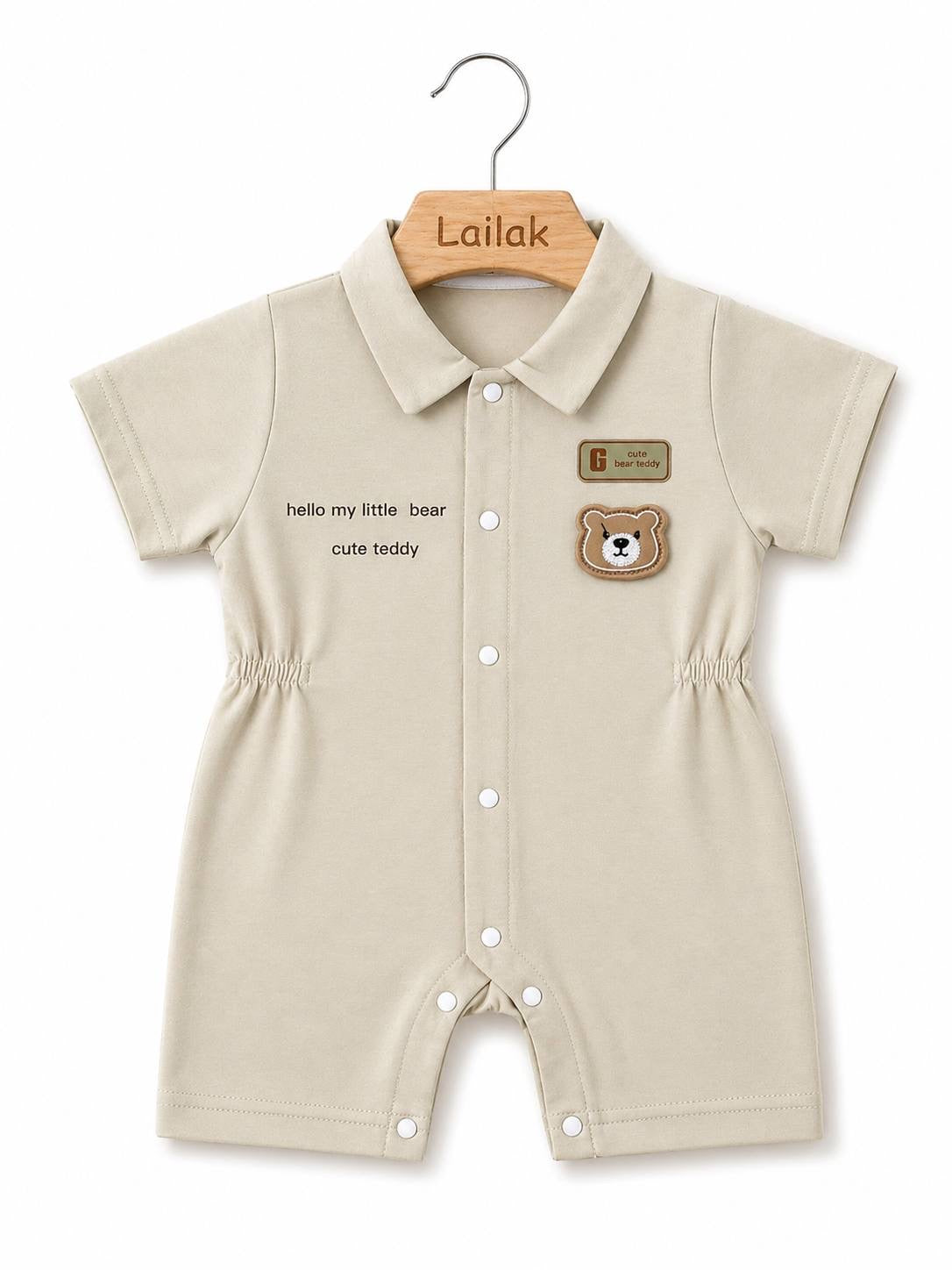اوفر  xxg kids 89826