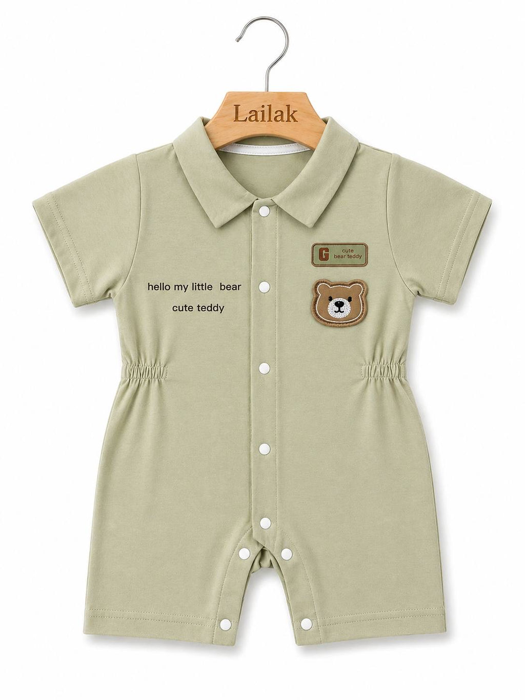 اوفر  xxg kids 89826