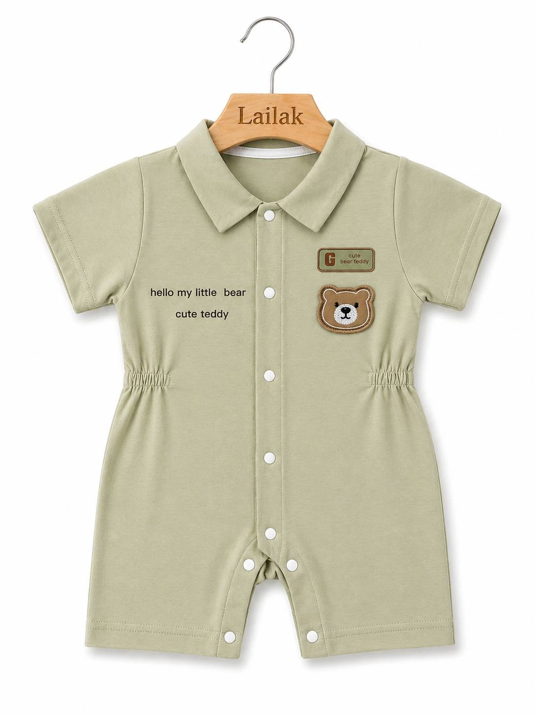 اوفر  xxg kids 89826