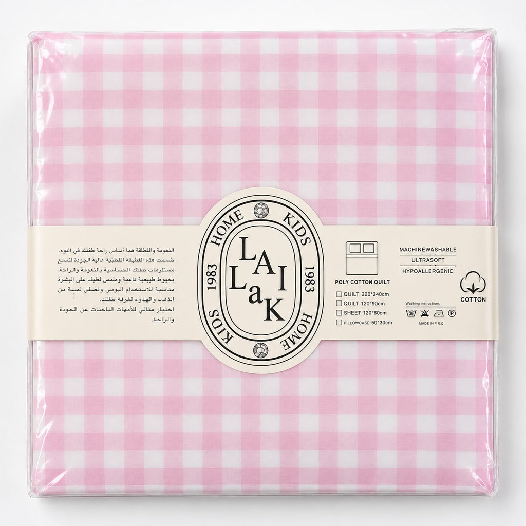سيت مصدات lailak مقدف