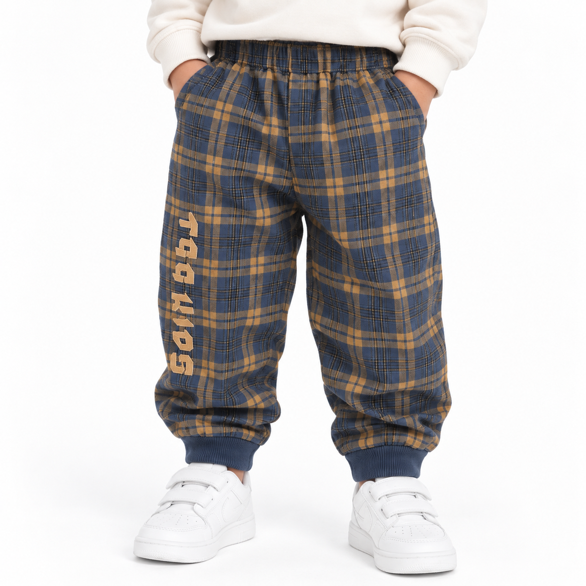 بنطرون 2027 شتوي