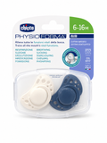 ملهية 44 chicco