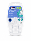 حلمة ممة 501+500 chicco