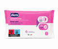 مناديل مرطبة 185 chicco