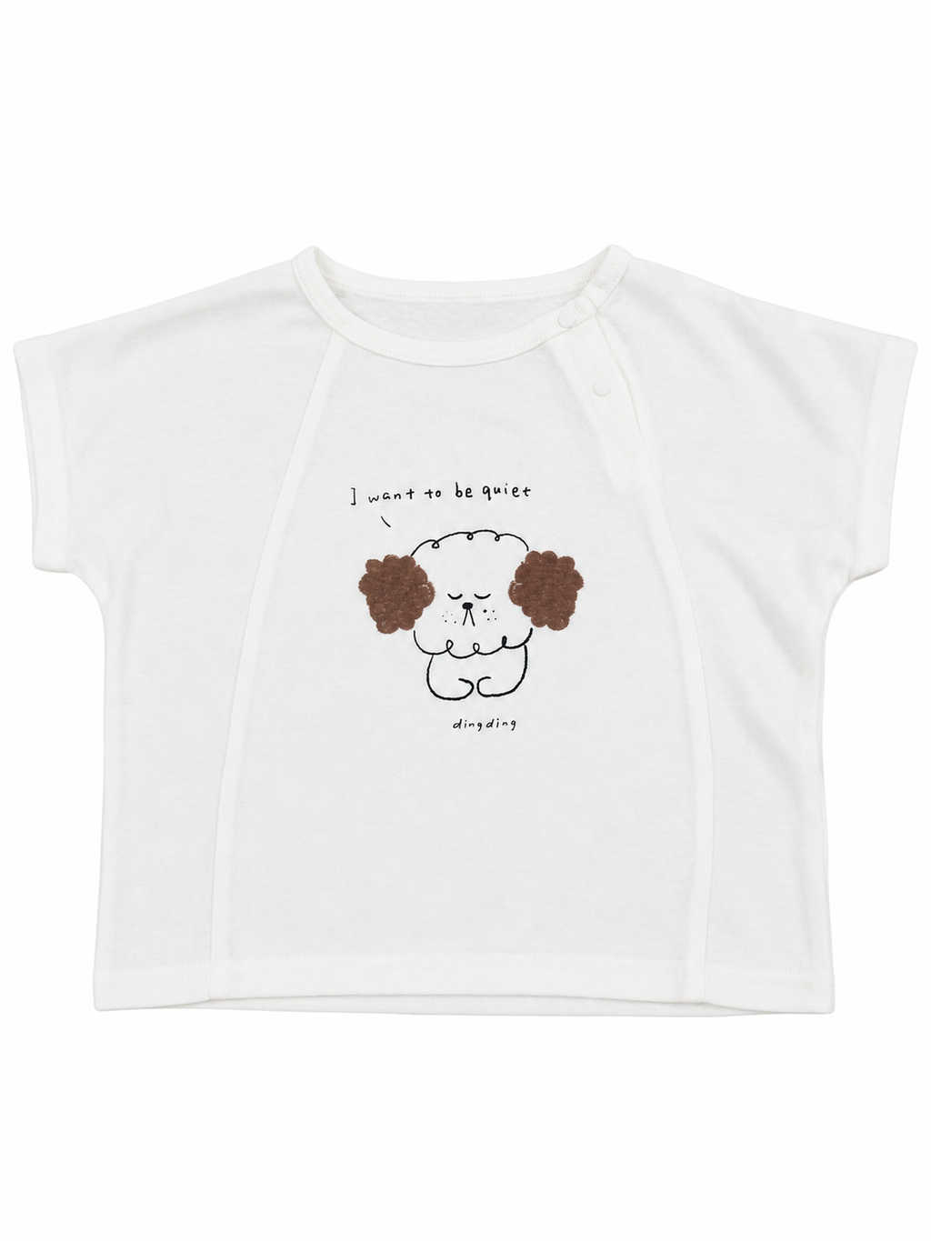 طقم xxg kids 82160