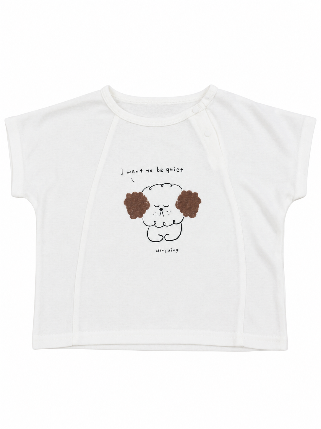 طقم xxg kids 82160