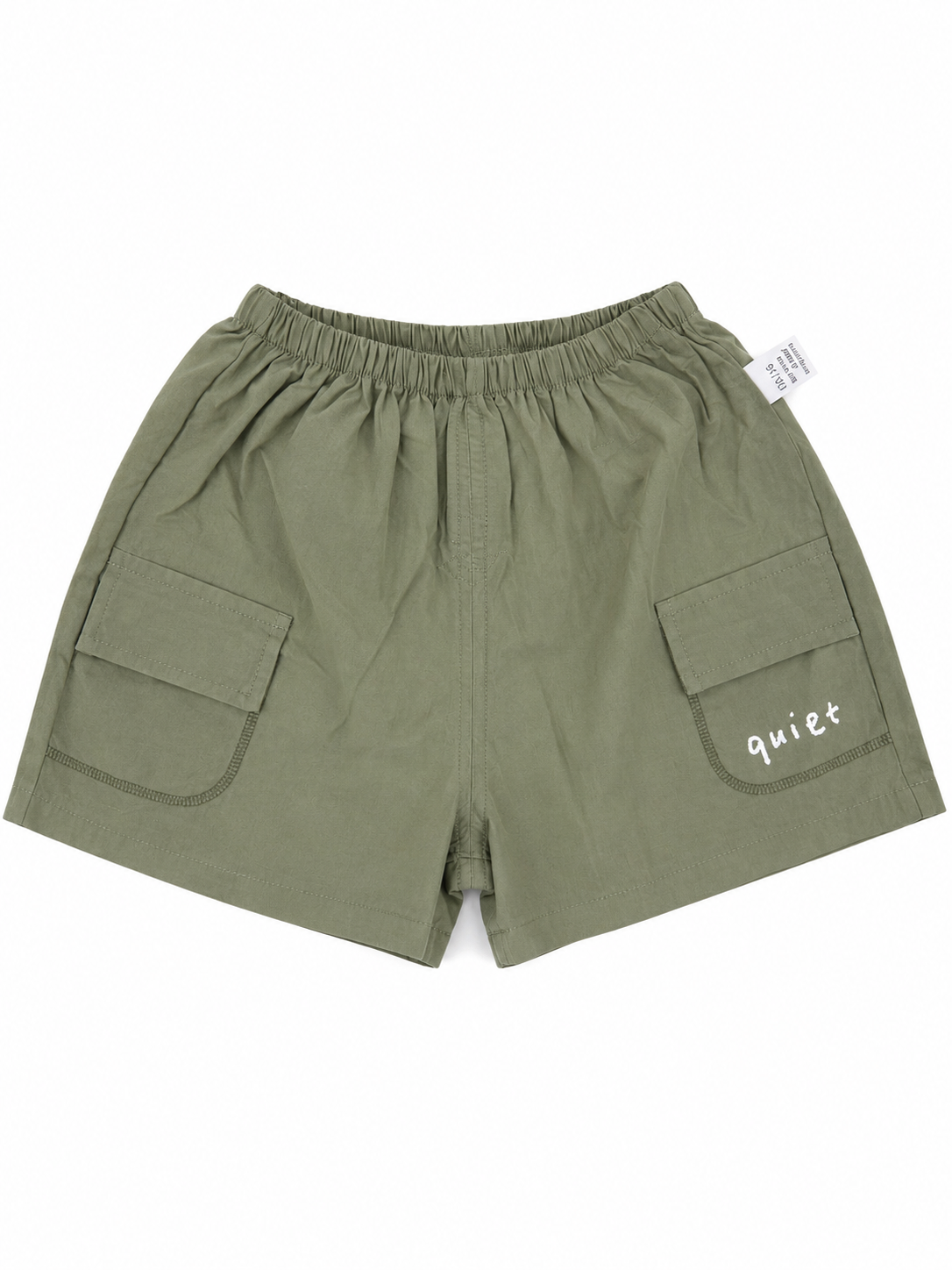 طقم xxg kids 82160