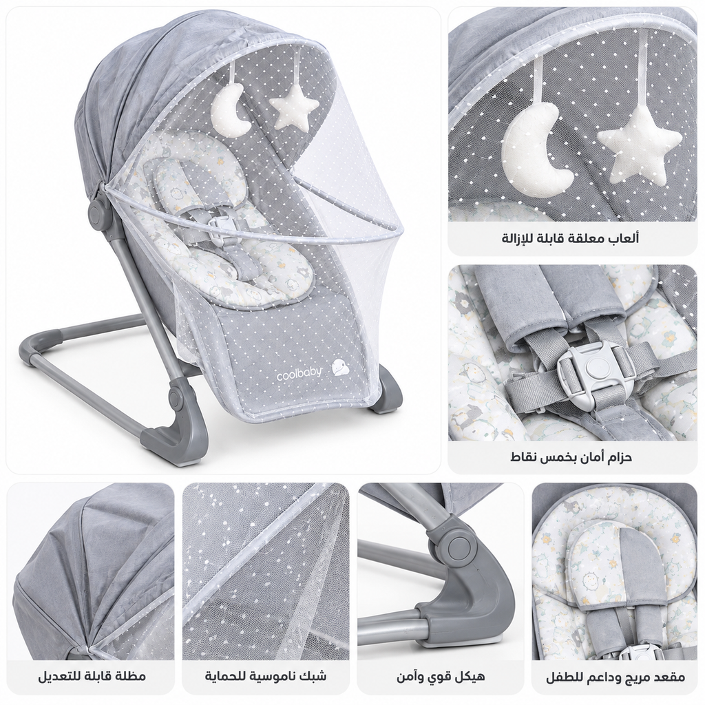 هزاز كهربائي 1-316 coolbaby